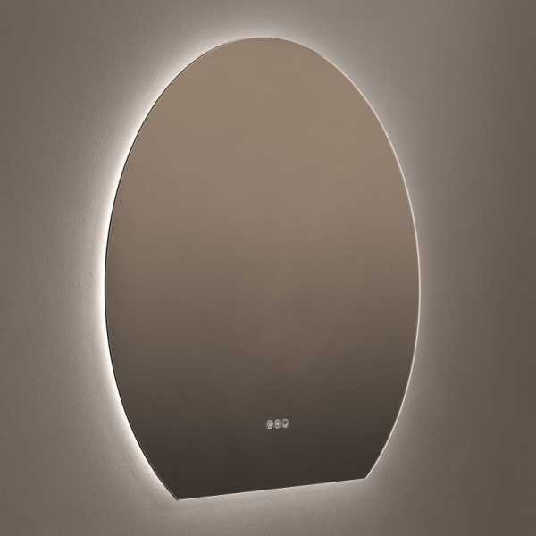 Claris Round Cut Illuminated Mirror